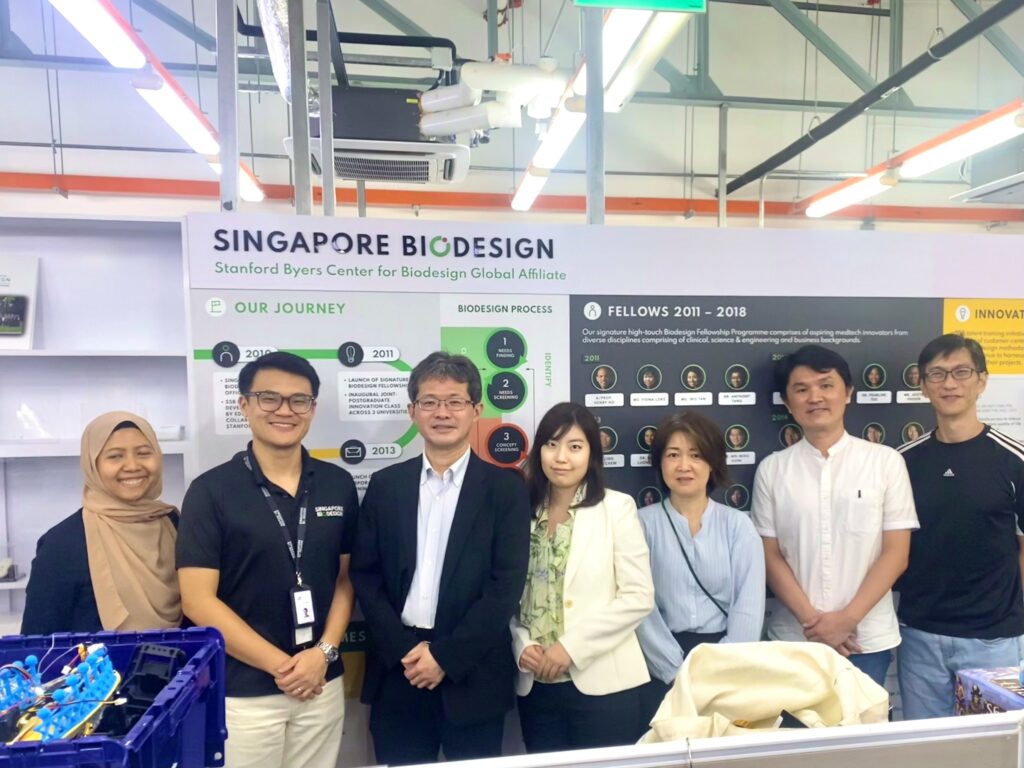 Singapore Biodesignで